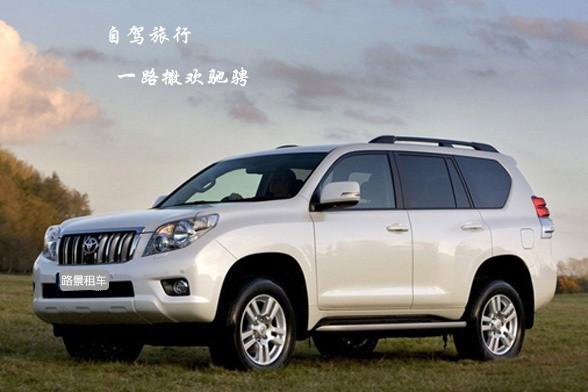 成都出發(fā)去稻城亞丁，自駕和自由行那個(gè)好?