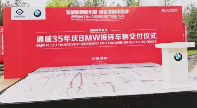 成都租轎車(chē)中巴車(chē)