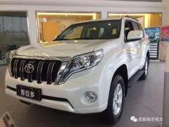 成都旅游租車(chē)自駕車(chē)型推薦