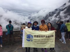 成都到稻城亞丁包車(chē)價(jià)格