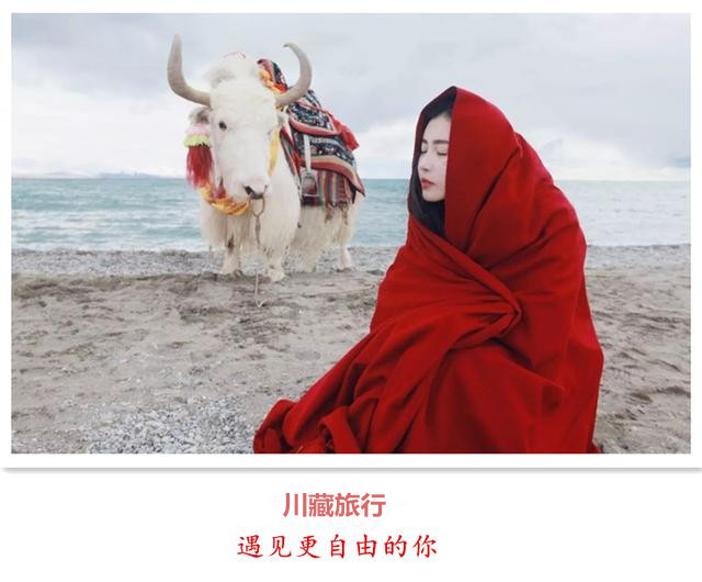 川藏線(xiàn)318自駕游多少天合適？