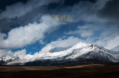 川藏線(xiàn)旅游需要注意哪些問(wèn)題呢