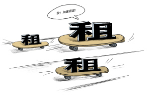 成都租大巴車(chē)多少錢(qián)一天