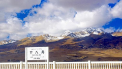 川藏線(xiàn)包車(chē)越野車(chē)進(jìn)藏注意事項