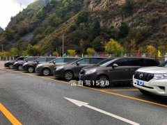 成都租普拉多去拉薩多少錢(qián)一天|去拉薩要提前多久訂車(chē)