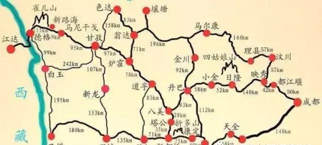 川西大環(huán)線(xiàn)