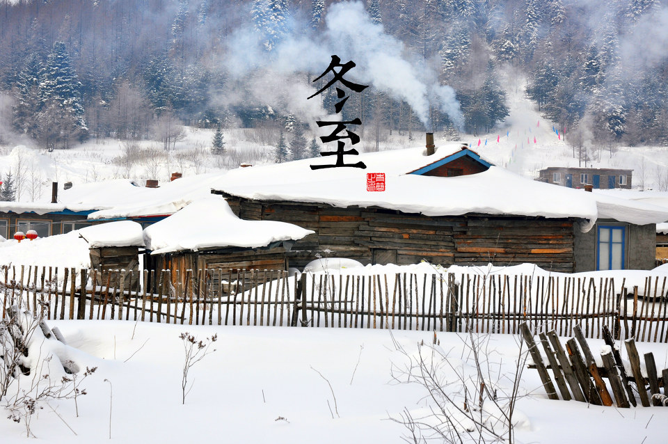 冬至相約成都，開(kāi)啟一場(chǎng)溫暖的租車(chē)旅行