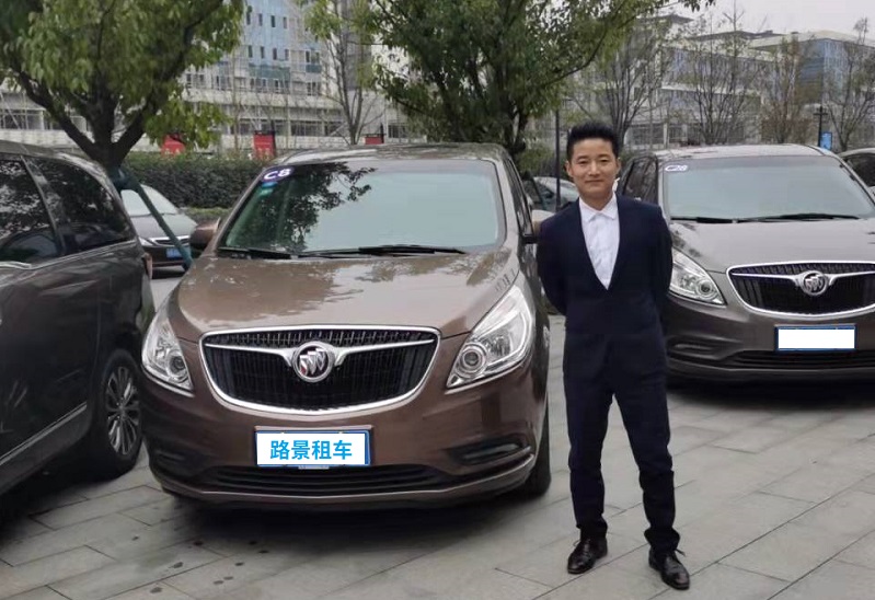 春節租車(chē).jpg