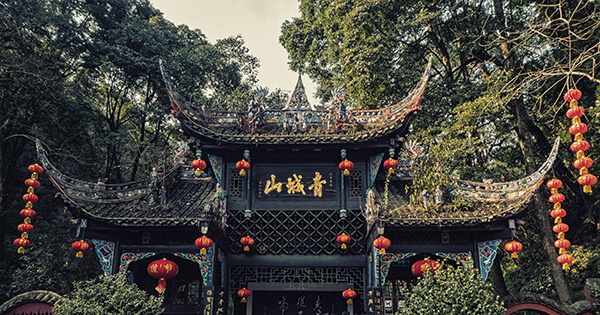 成都租車(chē)旅游玩兒青城山